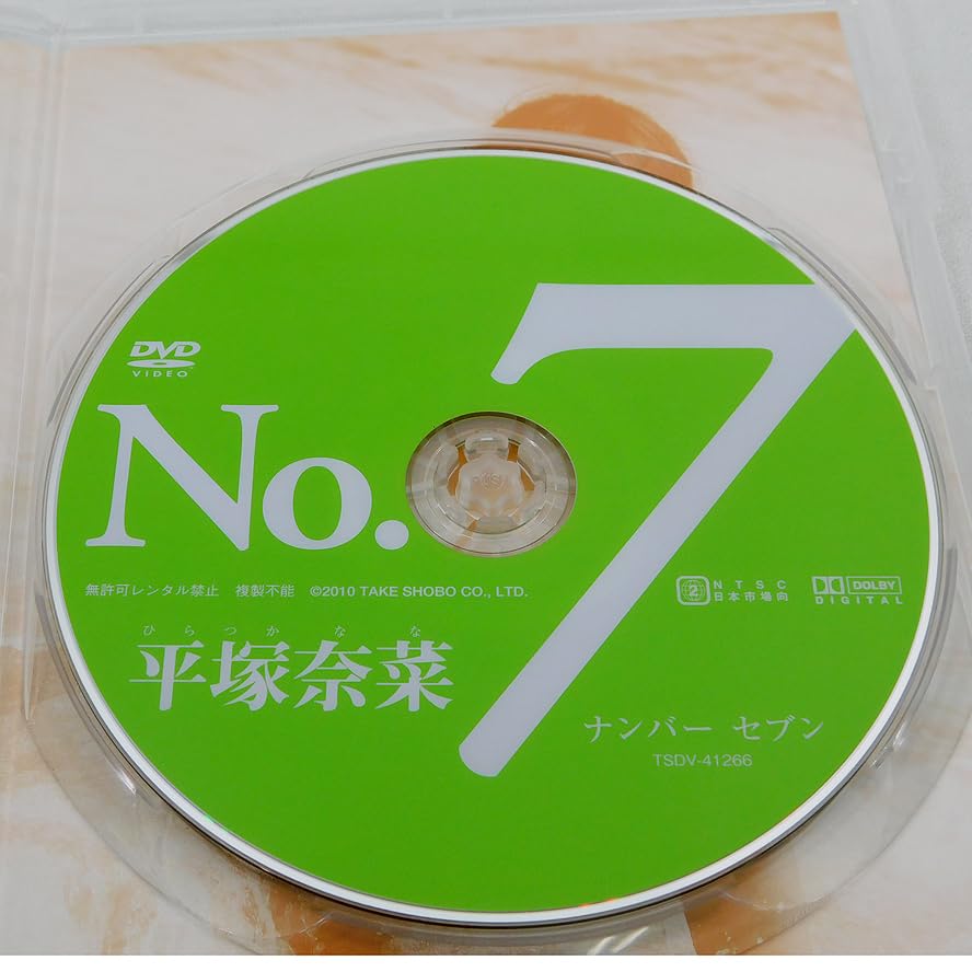 7ORDER DVD 【T様】 7ORDER